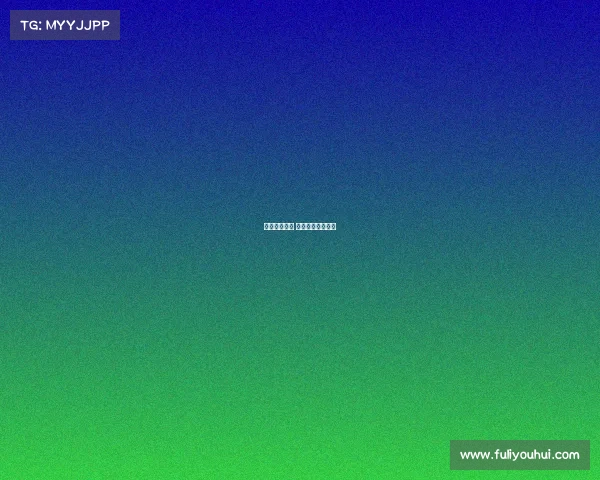 网球群众赛事 网球团体比赛赛制